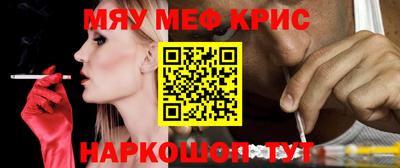 mix Бузулук