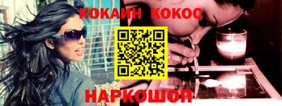 марки nbome Бугуруслан