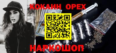 Альфа ПВП Будённовск