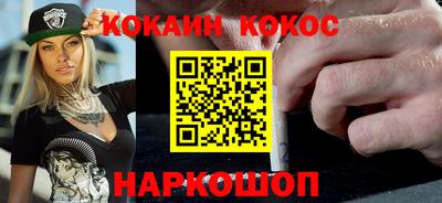 Альфа ПВП Будённовск