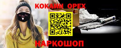 mix Бузулук