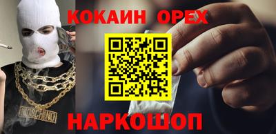 Альфа ПВП Будённовск