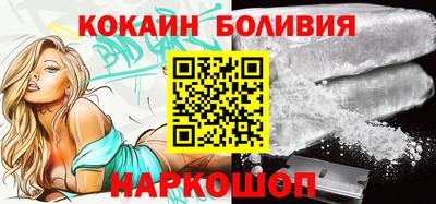марки nbome Бугуруслан