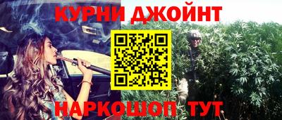 Альфа ПВП Будённовск