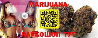 марки nbome Бугуруслан