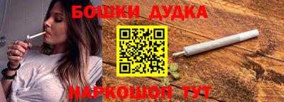 mix Бузулук