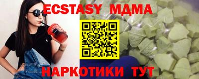 mix Бузулук