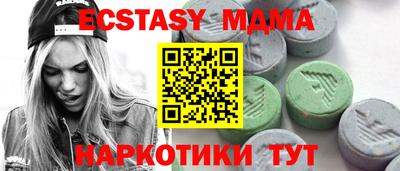 Альфа ПВП Будённовск