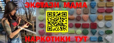 mix Бузулук