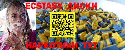 mix Бузулук
