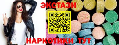 Альфа ПВП Будённовск