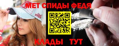 Альфа ПВП Будённовск