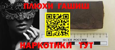Альфа ПВП Будённовск