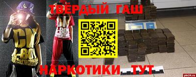 mix Бузулук