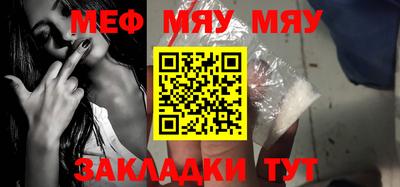 mix Бузулук
