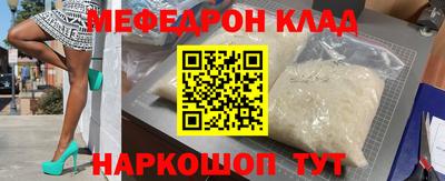 mix Бузулук